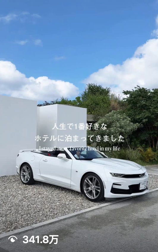 kanayama taisei — 2