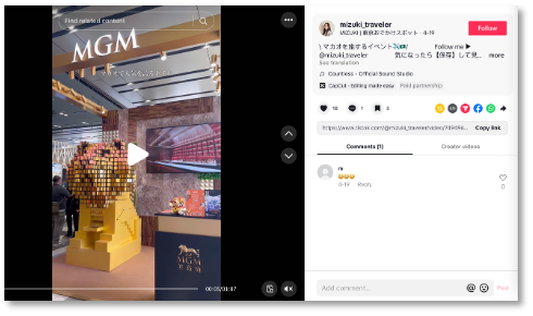 mizuki_traveler — MGM Macau Tokyo roadshow TikTok