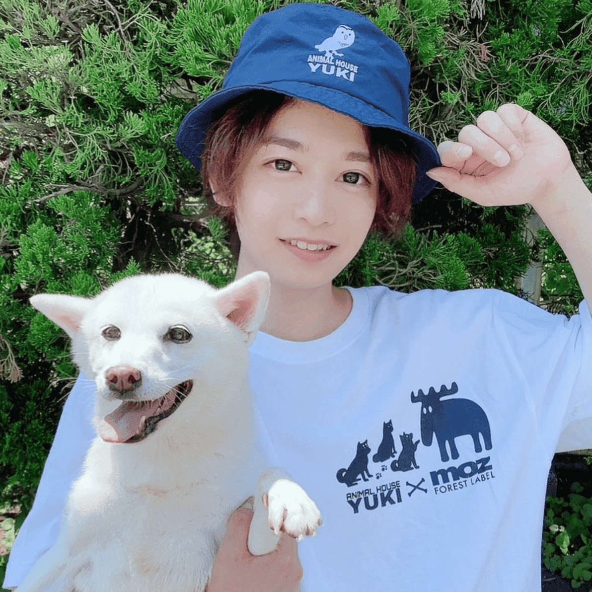 アニマルハウスユーキ