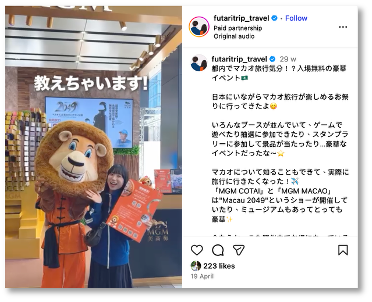 futaritrip_travel — MGM Macau Tokyo roadshow Instagram post