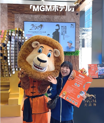 MGM Macau Tokyo roadshow — featured campaign image