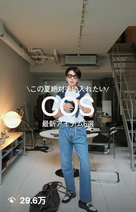 kanayama taisei — 1